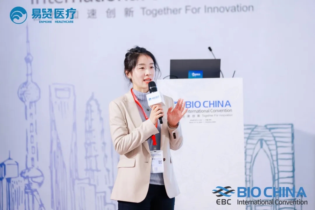 N1 Life Showcases Innovation at Bio China 2024 Expo